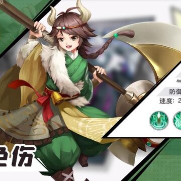 ����׽��ʦ��SSR��