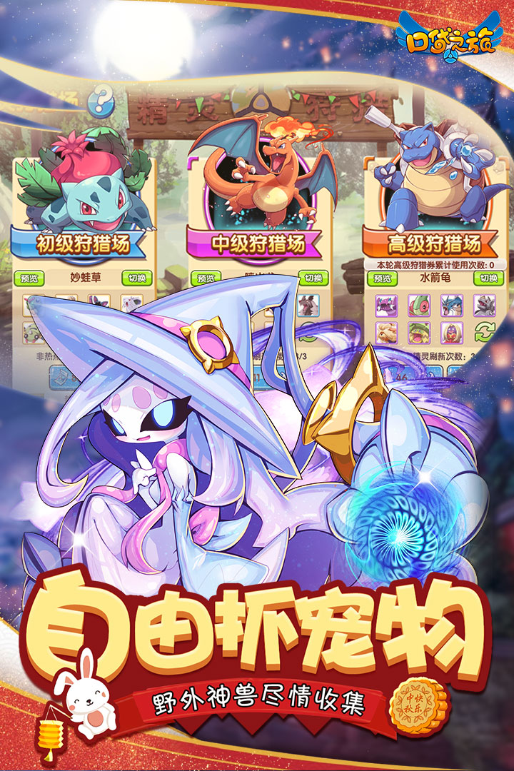 �ڴ�֮�ú����v4.1.7 ��׿��