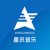 星讯音乐v1.0 手机版