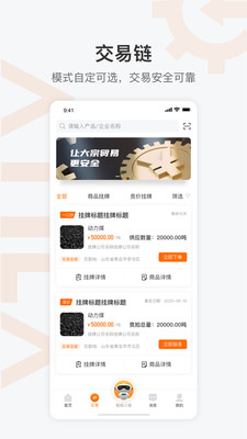 ������appv1.0.2 ���°�