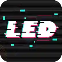 LEDʾappv12.1 ֻ