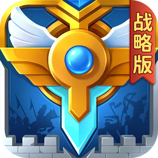 Ӣ��֮��ս�԰�Ӧ�ñ���v1.1.29.0 ��׿��