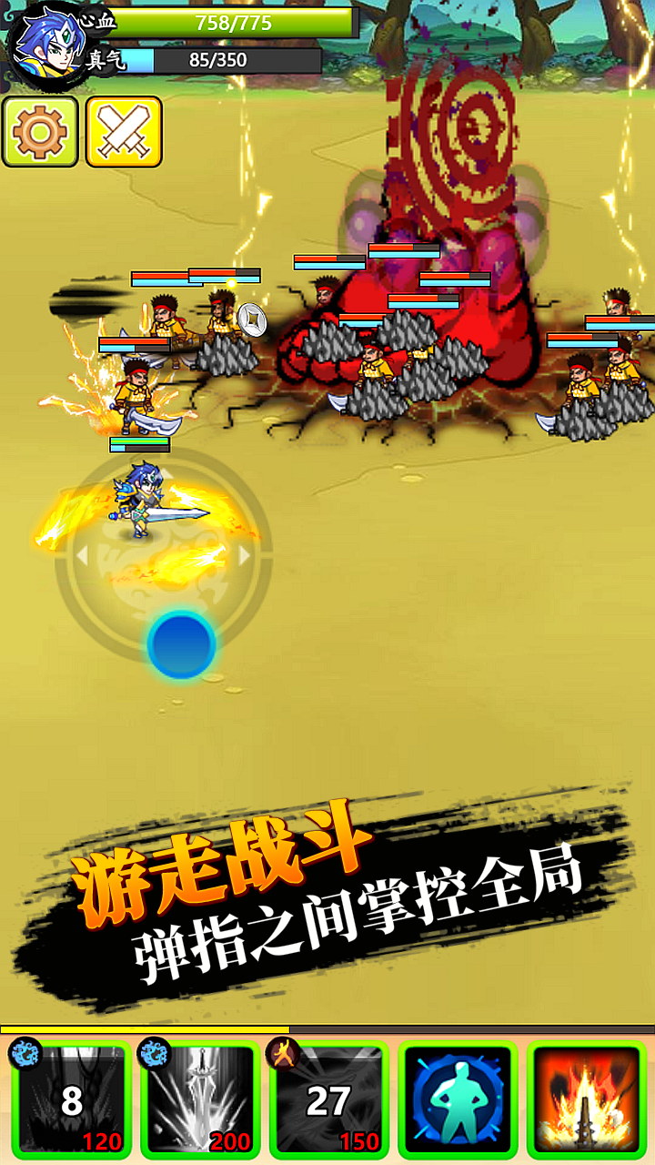 ����������ƽ��v1.0 ȥ����