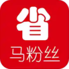 马粉丝v1.0.0 手机版