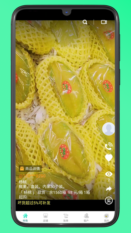 ��ũ��v1.2.3 �ٷ���