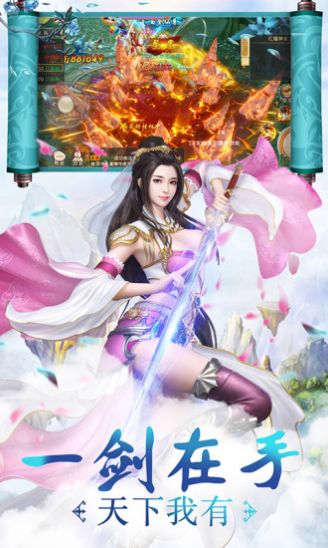 ʦ��û��������v1.0 ��׿��