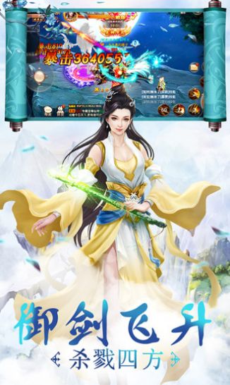 ʦ��û��������v1.0 ��׿��