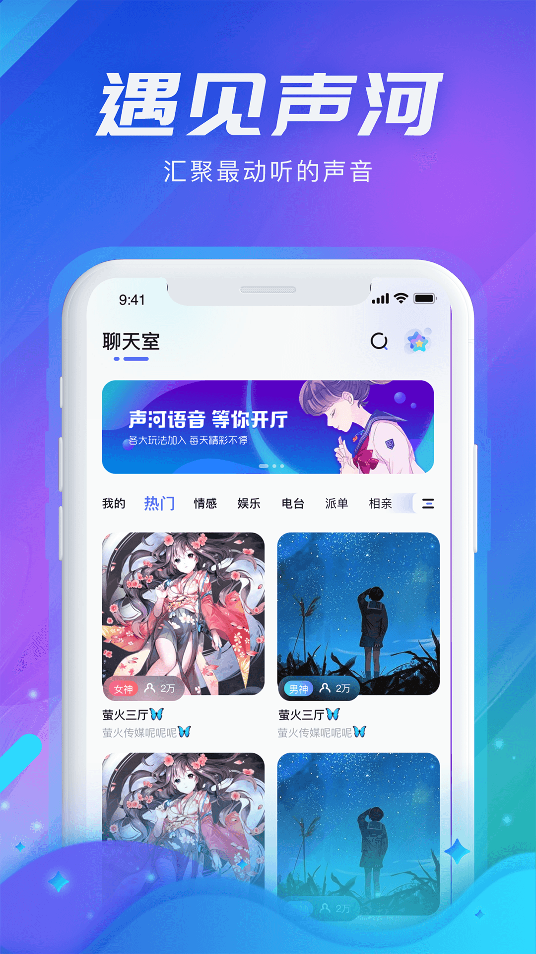 ����v1.0.0 �ֻ���