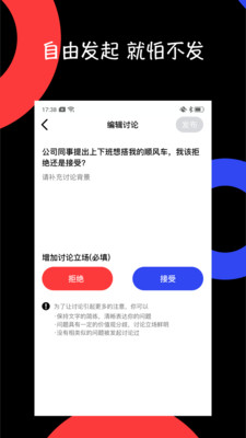 ̧������v1.0.1 �ֻ���