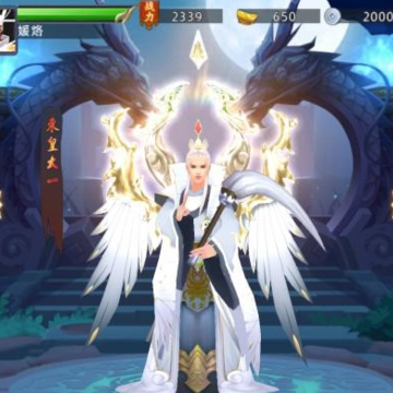 大话悟空九游版 大话悟空九游版