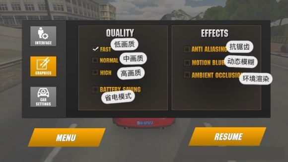 carparking���޽�Ұ����°�v4.5.9 ȫ������