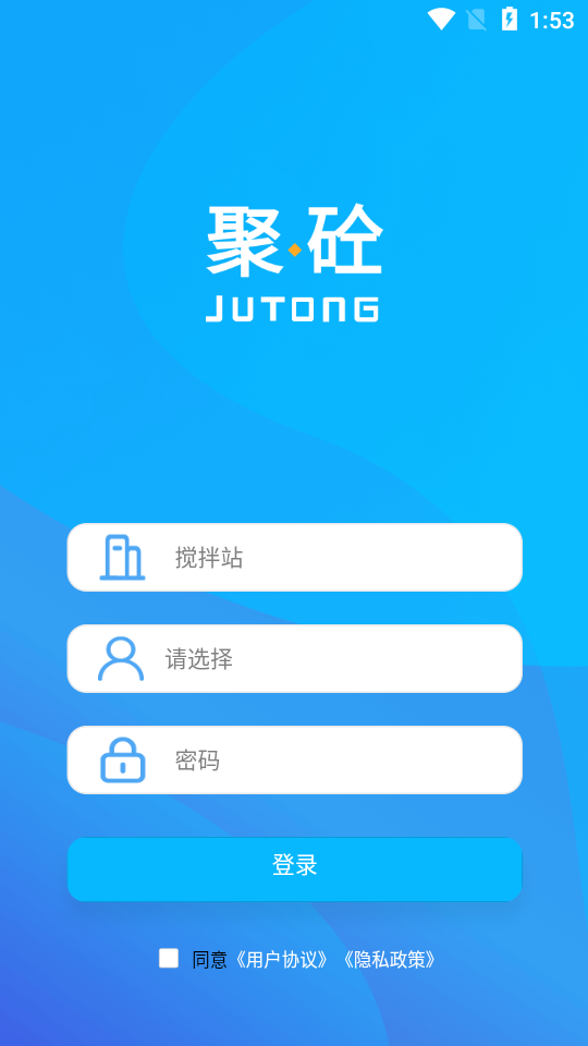 ����appv1.0.0 �ٷ���