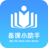 ����С����appv1.0.68 ���°�