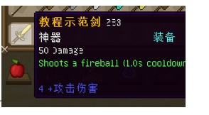 RPGitem reloaded�༭��v1.0 ��ɫ��