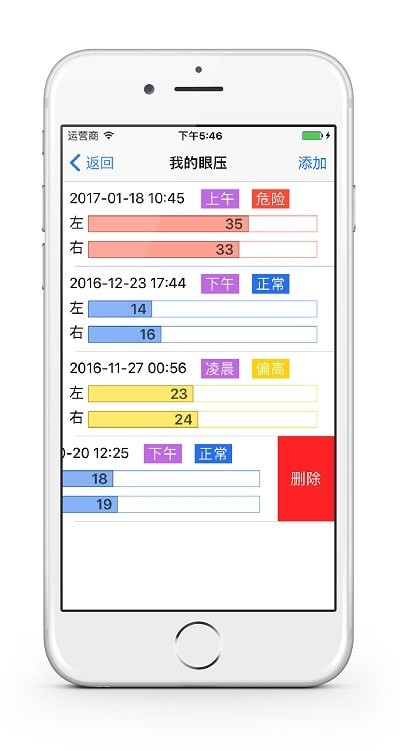 ��ܼ�v1.4.0 ���°�