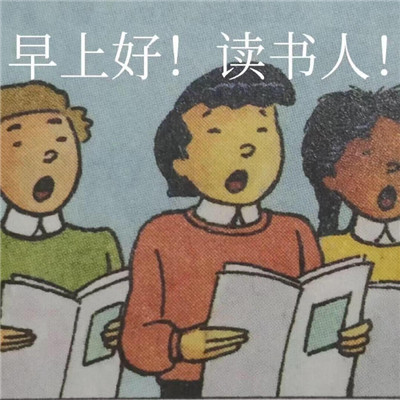 ΢�������Ӣ����ϵ�б���� Сʱ����츳�������ʧ��