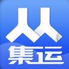 ���˼���app(����ת��)v1.0.9 ���ٷ���