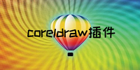 coreldraw���