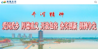 �ǻ����