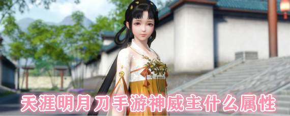 �������µ�����������ʲô���� �������µ�������������ѡ���Ƽ�
