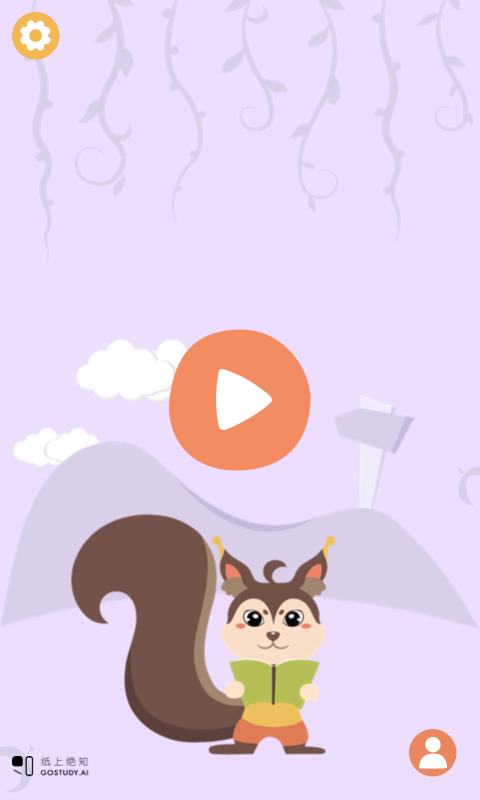 ֽ��˼άappv0.3.1 ���°�