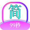 ��Լ99appv0.5.11 ��׿��