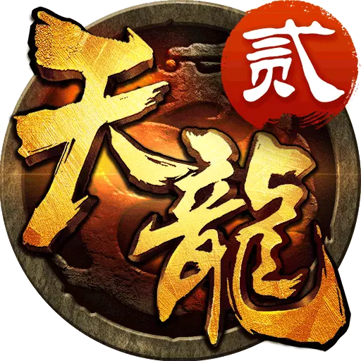 ����3D���ιٷ��ͻ���v1.875.0.0 ��׿��