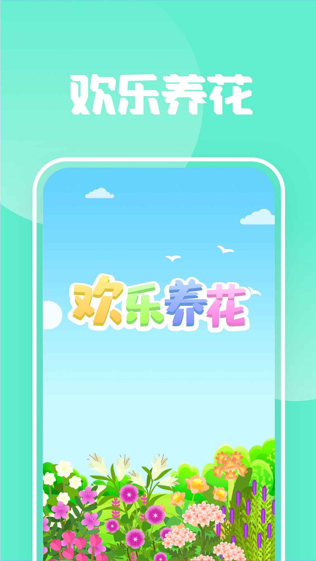 �������������v1.0 ���°�