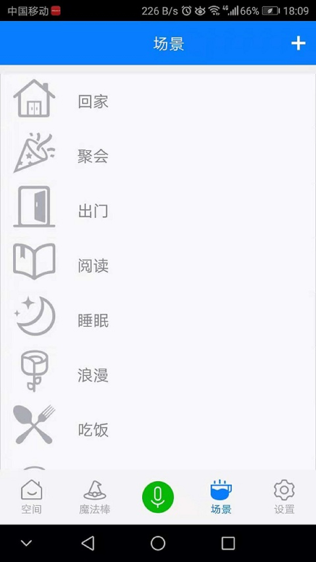 Dimansi appv3.8.4 ���°�