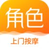 ��ɫ����(���Ű�Ħ)v1.0.1 �ٷ��ֻ���