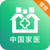 �й���ҽ������appv2.1 ���°�