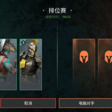 暗影格斗传奇战场无限红钻版 暗影格斗传奇战场无限红钻版