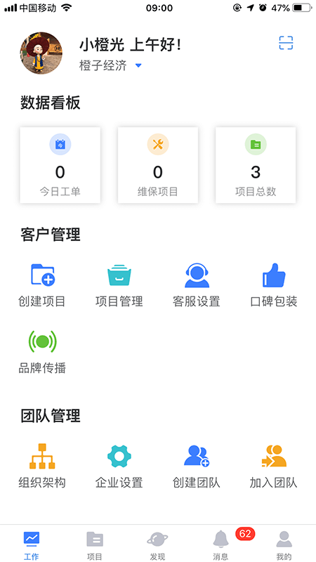 ��֪�������Appv5.0.0 ��׿��