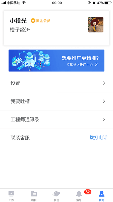��֪�������Appv5.0.0 ��׿��