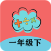 һ�꼶�²���ѧ��v1.6.6 �ֻ���
