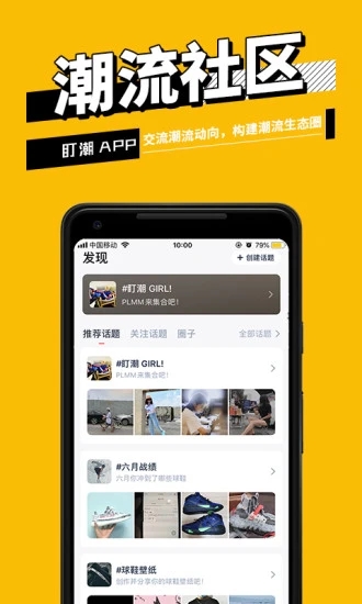 ����bpʱ��ƫ��appv1.7.3 ��׿�ٷ���