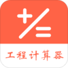 �����̼�����Appv1.1 ��׿��