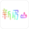 ��üɽ(üɽ�ǵ��¶�app)v5.01 ��׿��