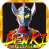 Ultraman(����ս���������)v1.17 ��׿��
