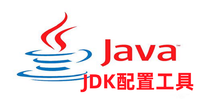 JDK���ù���