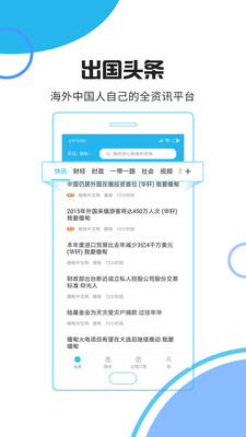 ������v1.2.9 ���°�