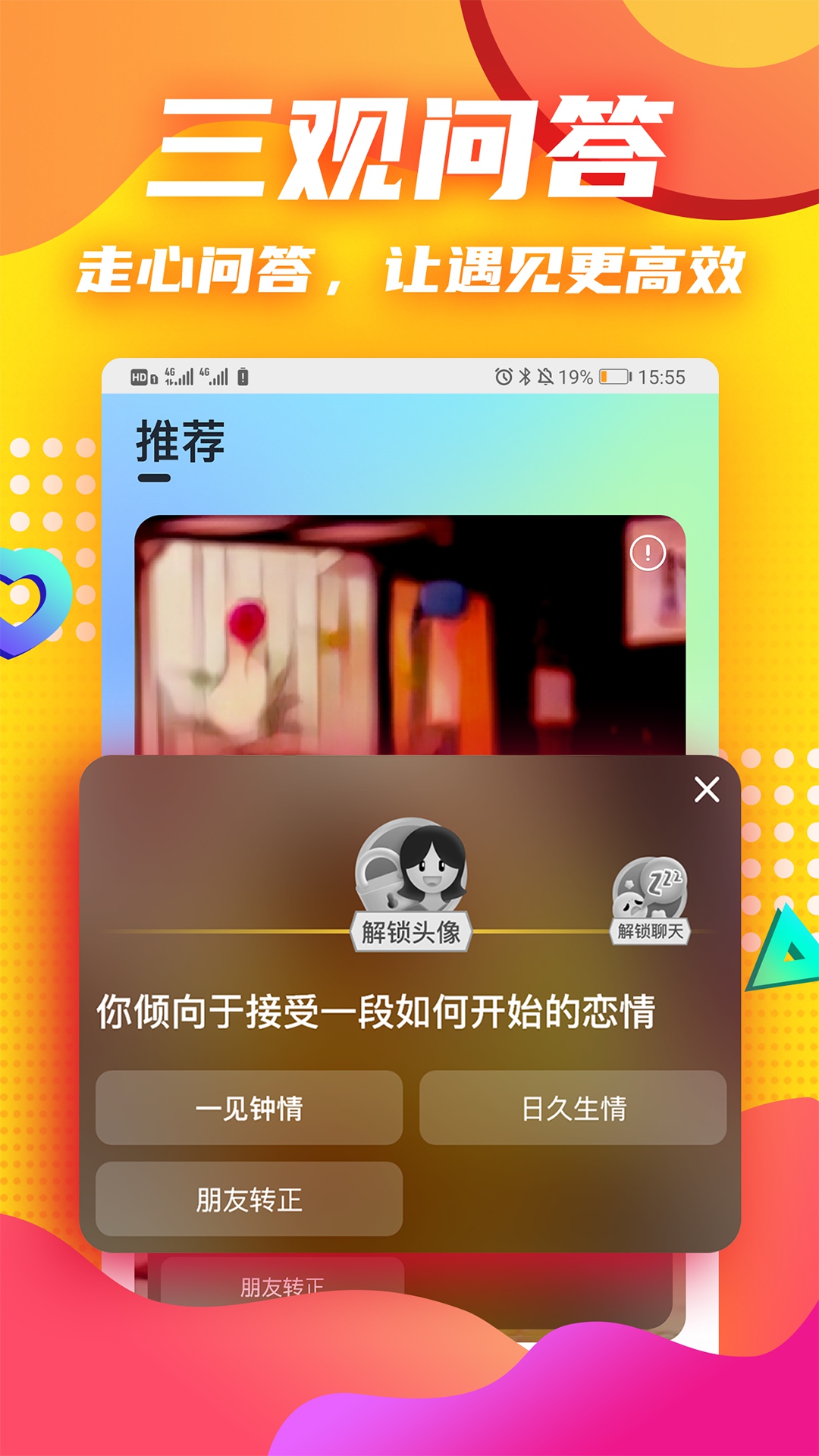 ����Darlingv1.0.0 �ٷ���