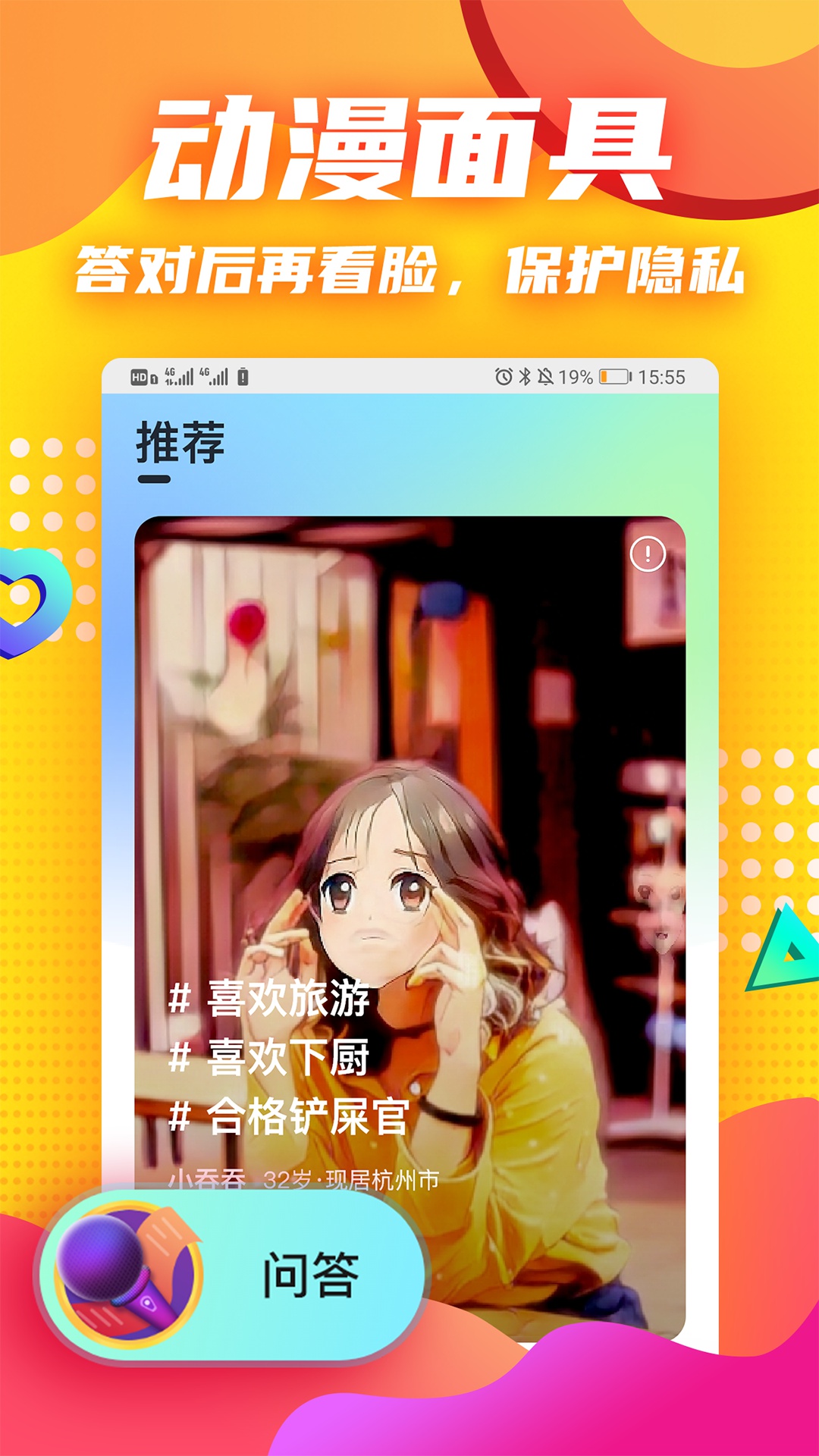 ����Darlingv1.0.0 �ٷ���
