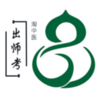 ��ҽʦ�г�ʦ�����Appv1.1.4 ��׿��