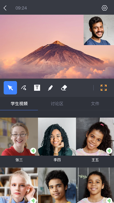 ���Ի���v1.4.7 �ٷ���