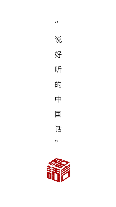 ���Ի���v1.4.7 �ٷ���
