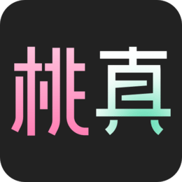 桃真app(奢侈品闲置)v1.2.0 官方版
