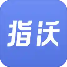 ָ��(��ҵ����)v1.0 �ֻ���
