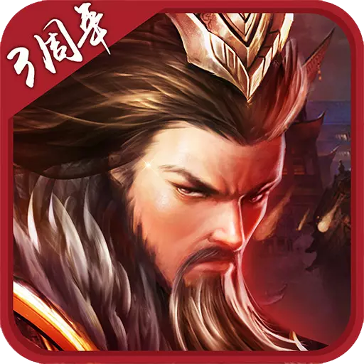 ��������2С���ۿ۷�v2.3.5 ��׿��