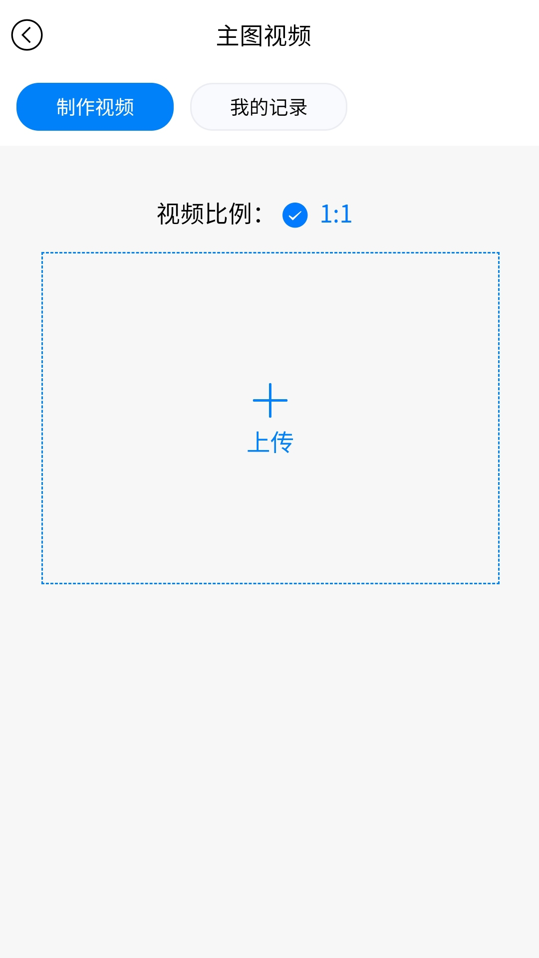 ��ͼ��v1.0.2 �ֻ���